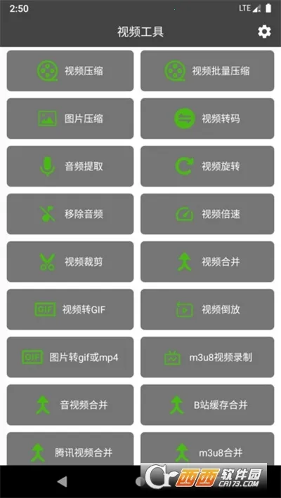 ��Ӱ��Ƶ������(��Ƶ�༭����)v4.9.3 ��Ѱ�