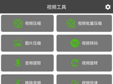 ��Ӱ��Ƶ������(��Ƶ�༭����)