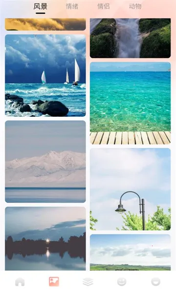 Ȥ��2026�ٷ����°汾v1.4 ��Ѱ�