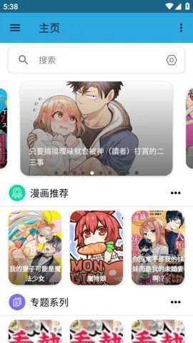 ��������2026�ٷ�����v3.0.6 �ٷ�����