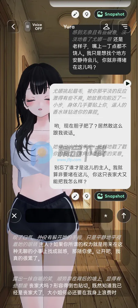 Larc 3D AI����(������黥��Ӧ��)v2.1.8 �ٷ�����