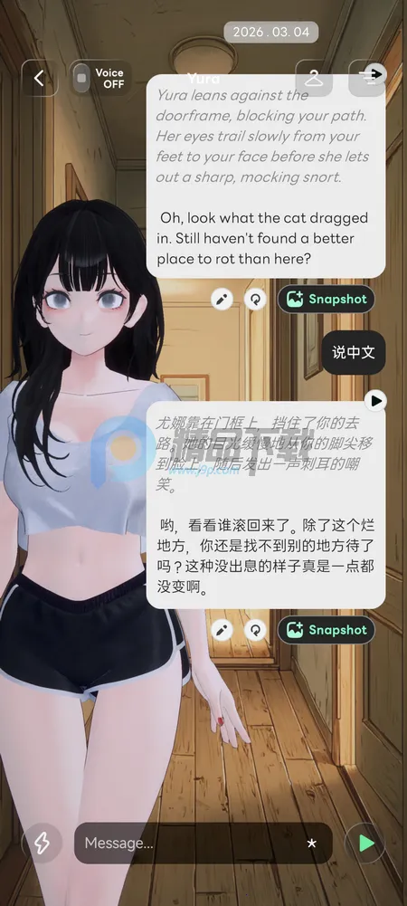 Larc 3D AI����(������黥��Ӧ��)v2.1.8 �ٷ�����