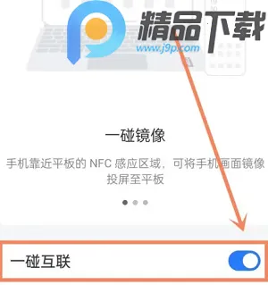 OPPO�豸����(��ϵͳ�ļ�����)