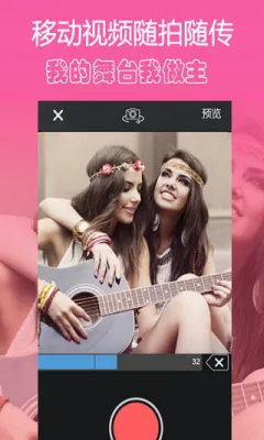 ������2026���°汾v2.10 ��Ѱ�