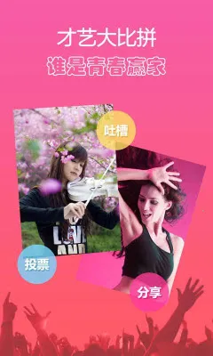 ������2026���°汾v2.10 ��Ѱ�