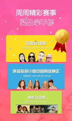 ������2026���°汾v2.10 ��Ѱ�