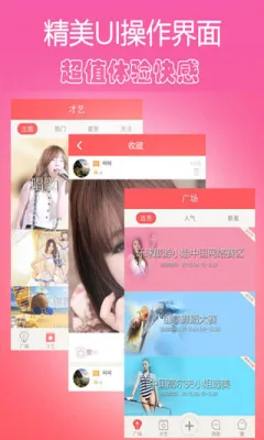 ������2026���°汾v2.10 ��Ѱ�