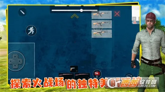 ��������2026���ذ�װv5.3.44 ��Ѱ�