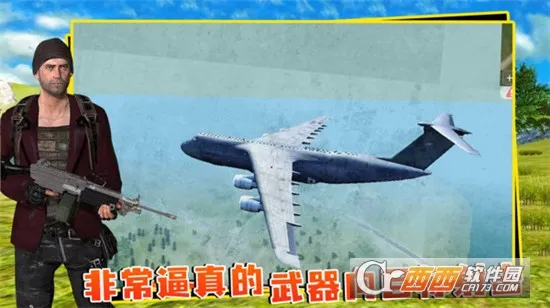 ��������2026���ذ�װv5.3.44 ��Ѱ�