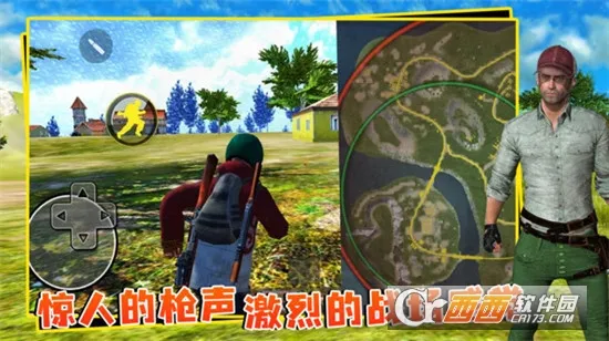 ��������2026���ذ�װv5.3.44 ��Ѱ�