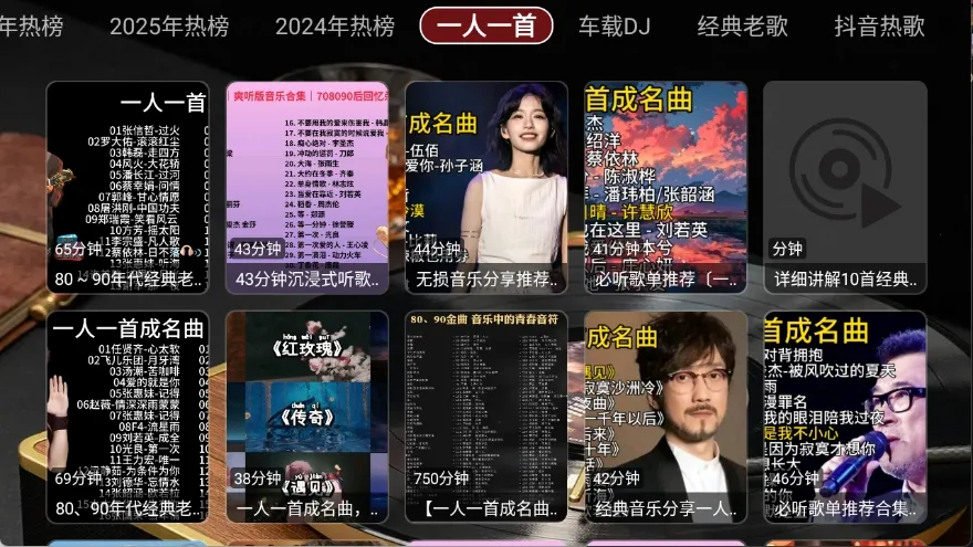 ��ţ���ֺ�2026���ذ�װv6.0.0 ��Ѱ�