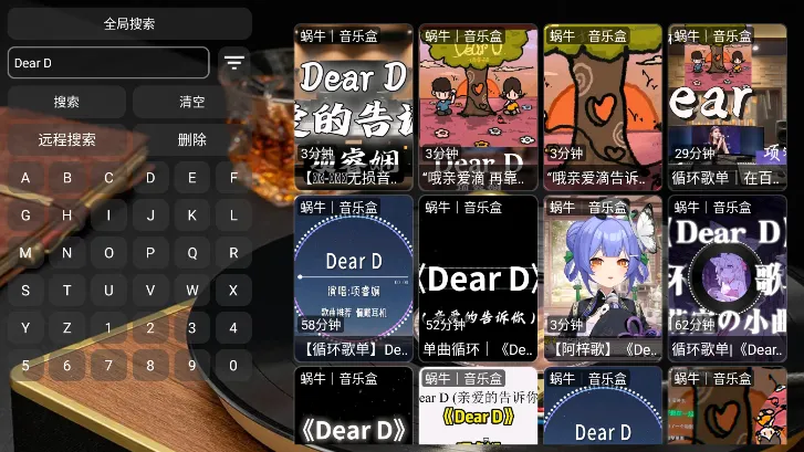 ��ţ���ֺ�2026���ذ�װv6.0.0 ��Ѱ�