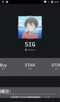 ����ֱ��(�ܿ���Ϸ����)v4.1 �ٷ�����