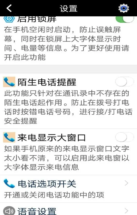 С����������2026���°汾v5.48 ��Ѱ�