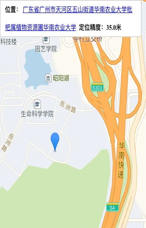 С����������2026���°汾v5.48 ��Ѱ�