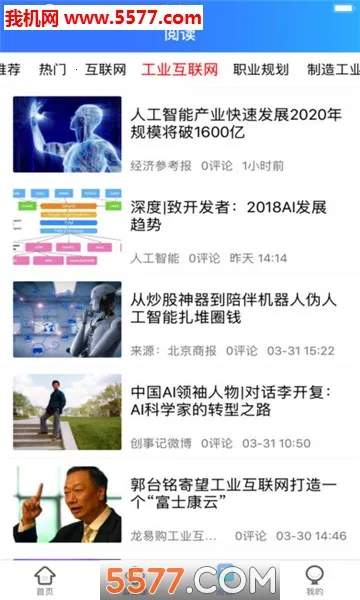 ��ѧ����2026���°汾v1.1.5 ��Ѱ�