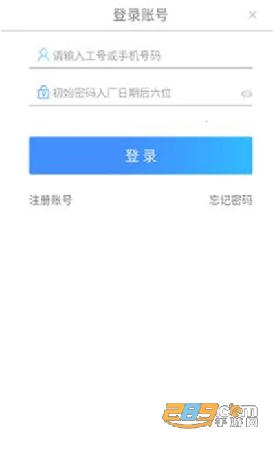 富学宝典2026最新版本 富学宝典2026最新版本