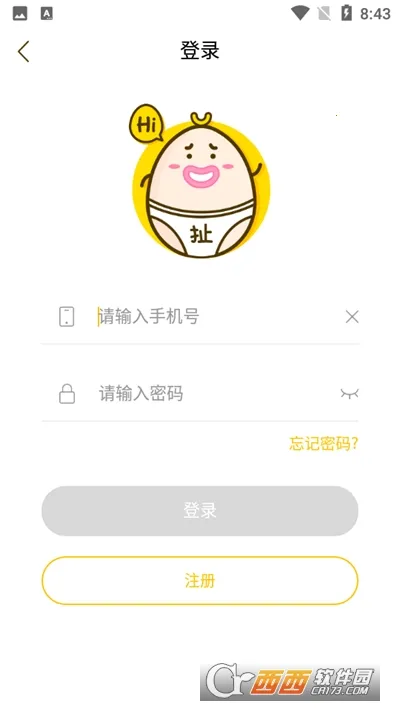 ��������(��Ц��������)v2.0.1 ��׿��