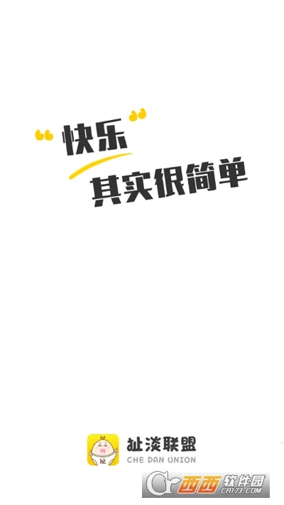 ��������(��Ц��������)v2.0.1 ��׿��