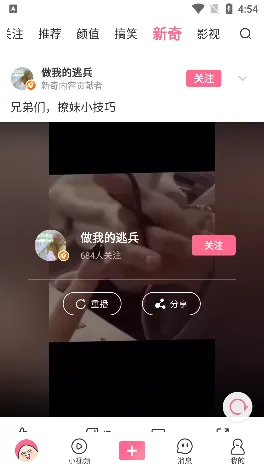 ��������(��Ц��������)