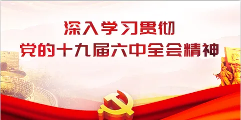贵州网院2026最新版本 贵州网院2026最新版本