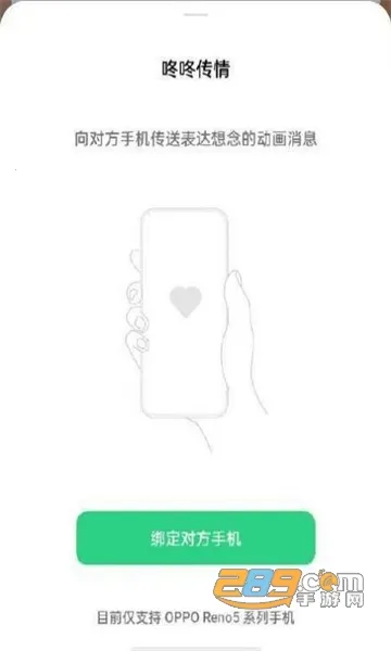 ���˴���2026���ذ�װv15.0.0 ��Ѱ�