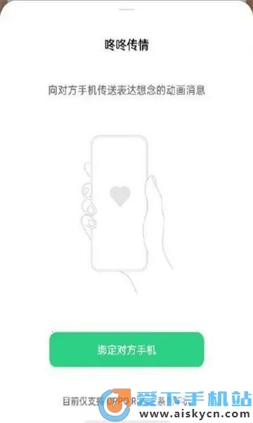 ���˴���2026���ذ�װv15.0.0 ��Ѱ�