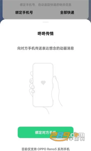 ���˴���2026���ذ�װv15.0.0 ��Ѱ�