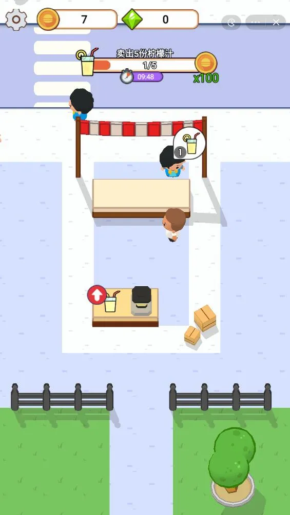 �������������޽����ʯ(��������Ӫ��Ϸ)v1.0 �ٷ�����