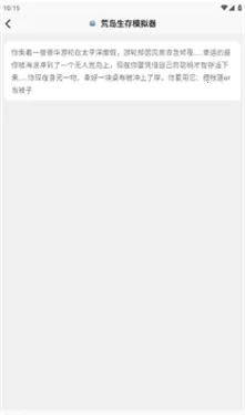 ���ai����(д����������)