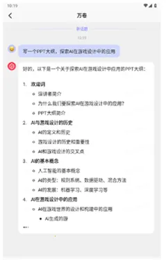 ���ai����