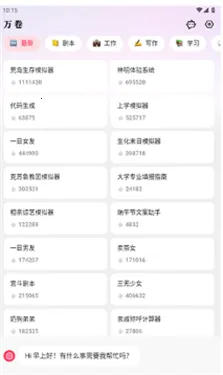 ���ai����