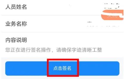 ��ҵͨ(��ҵ�������)