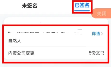 ��ҵͨ(��ҵ�������)