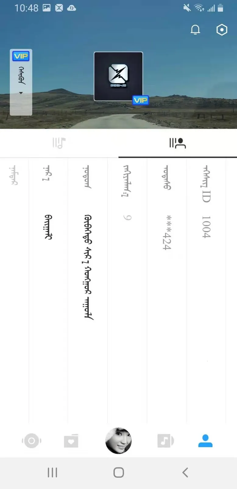 �ɹ����ֺ�2026�ٷ����°汾v24.0 ��Ѱ�