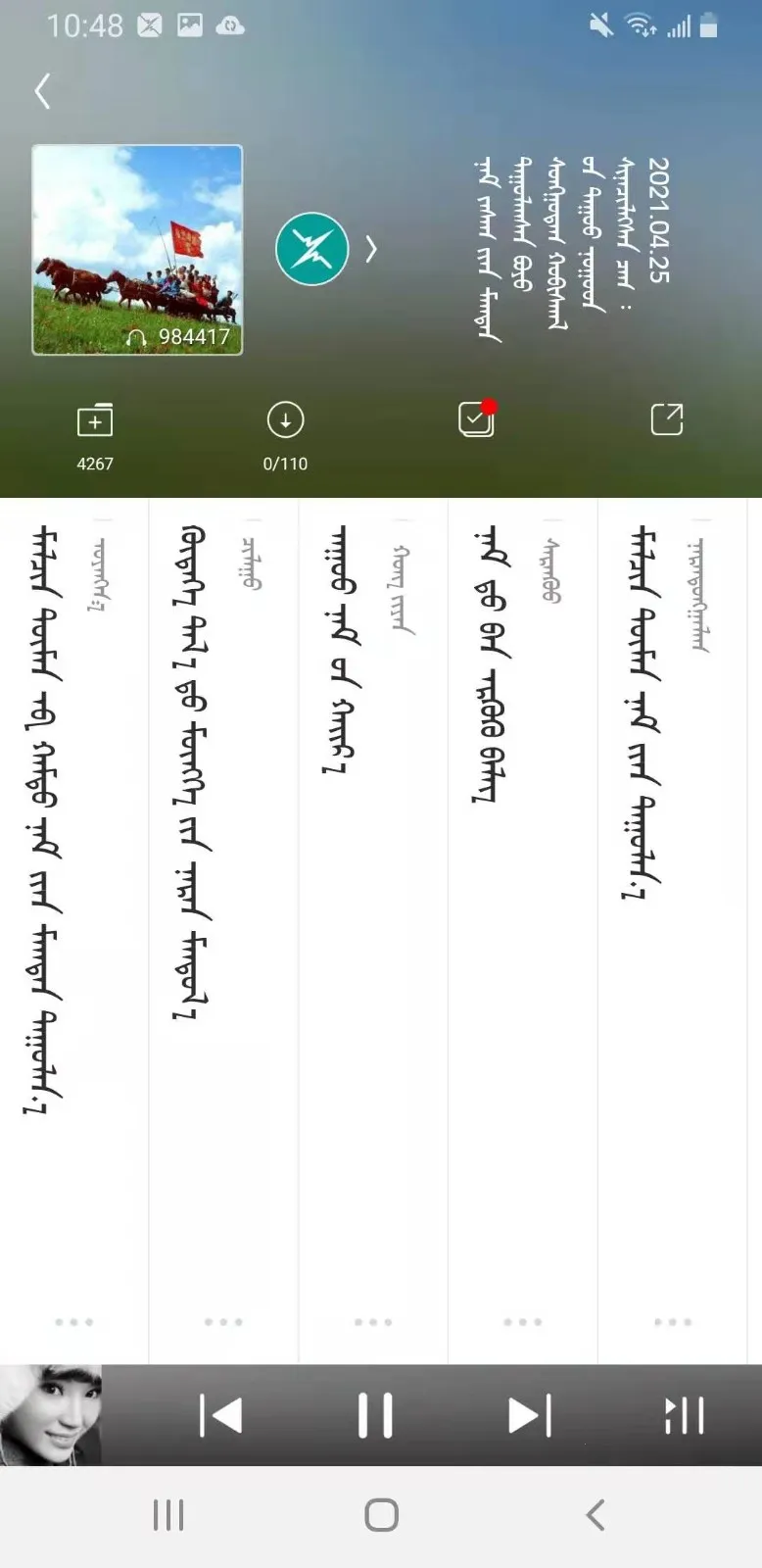 �ɹ����ֺ�2026�ٷ����°汾v24.0 ��Ѱ�