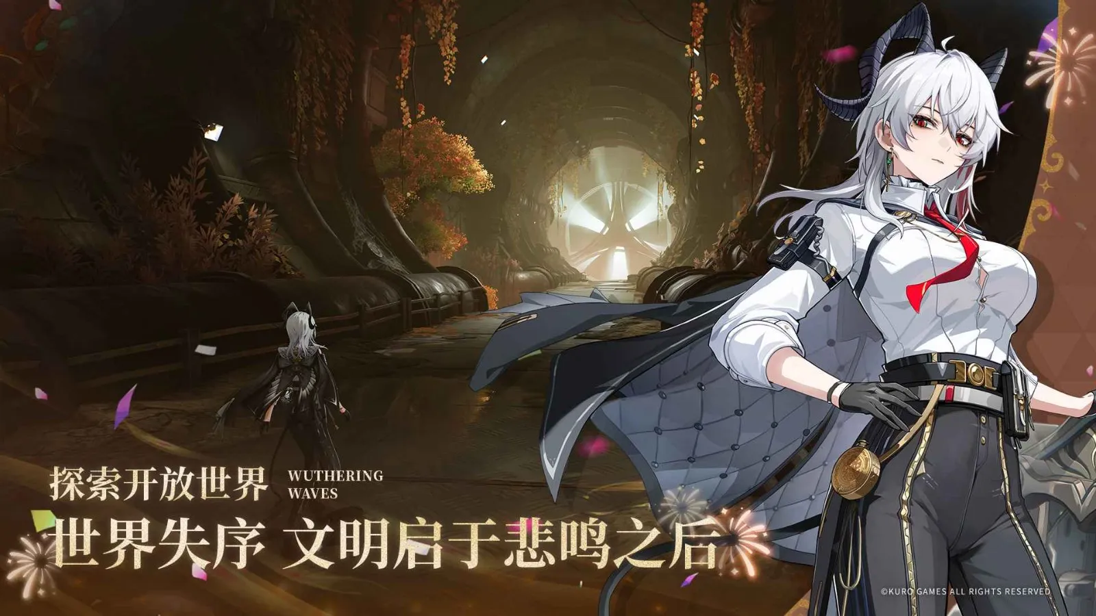 ������Bվ��2026�ٷ����°汾v2.8.5 ��Ѱ�