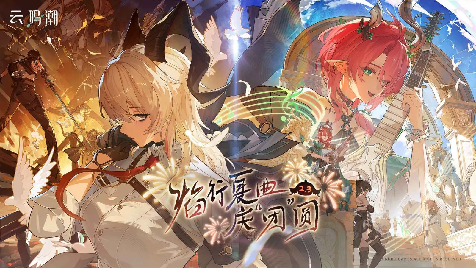 ������Bվ��2026�ٷ����°汾v2.8.5 ��Ѱ�