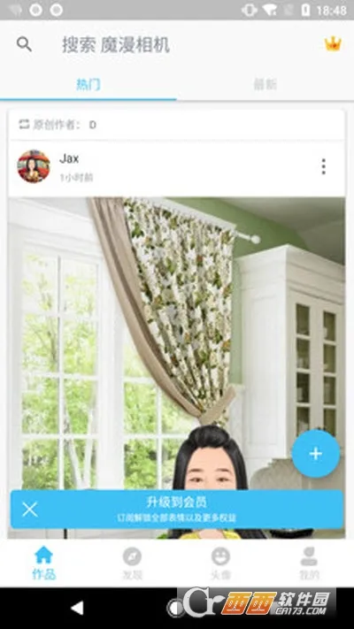 ħ�����(��Ƭ����������)v5.2.243 ��Ѱ�