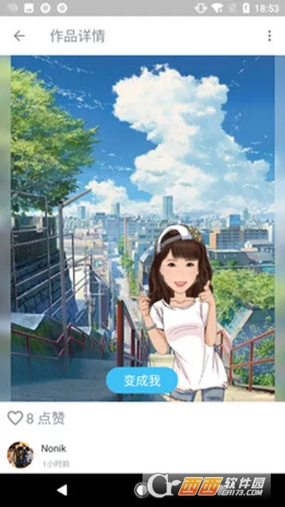 ħ�����(��Ƭ����������)v5.2.243 ��Ѱ�