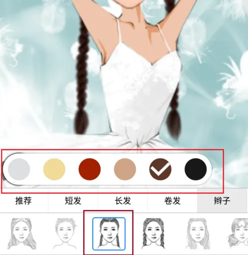 ħ�����(��Ƭ����������)