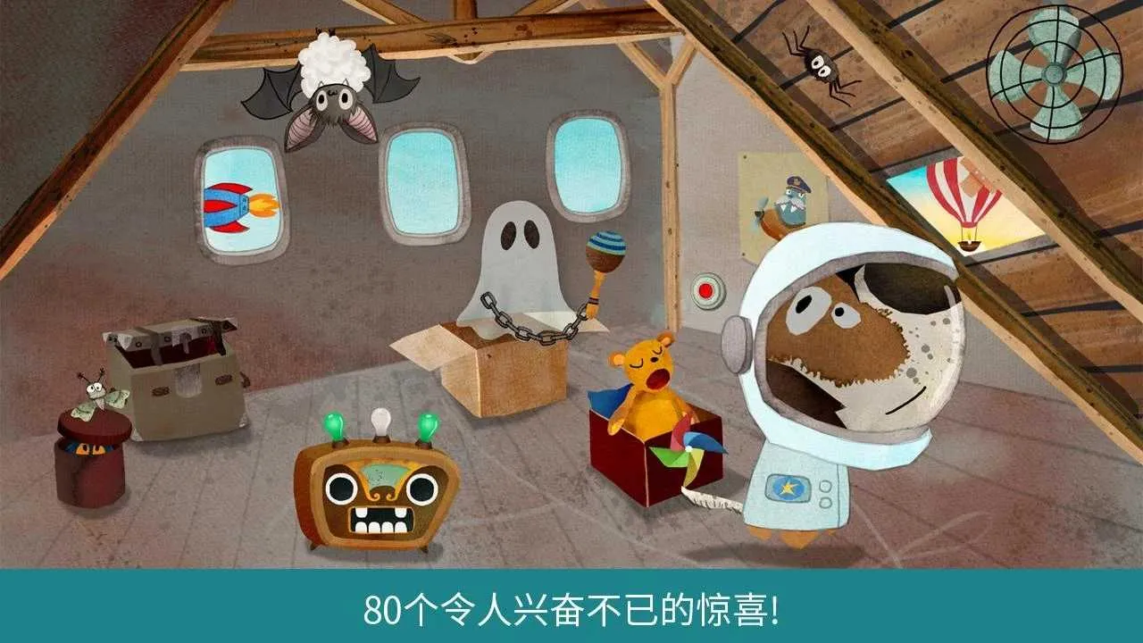 ����֮����׿���ֻ���