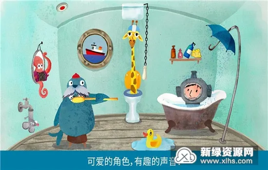 ����֮����׿���ֻ���