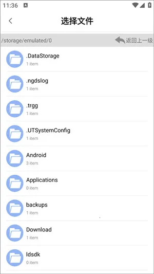 奇墨小说(小说阅读软件) 奇墨小说(小说阅读软件)