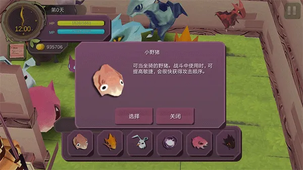 ħŮ֮Ȫ12026�ٷ����°汾