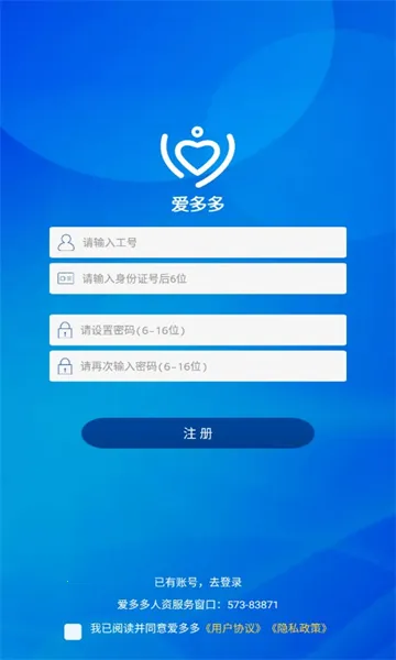 �����2026�ٷ����°汾V7.3.1 �ٷ�����