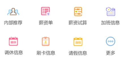 爱多多2026官方最新版本 爱多多2026官方最新版本