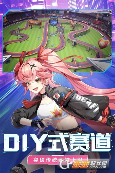 �ռ�Ư��(����Ư����Ϸ)v1.1.22 �ٷ�����