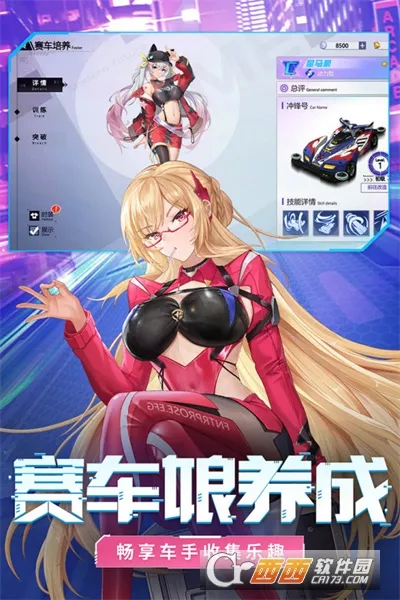 �ռ�Ư��(����Ư����Ϸ)v1.1.22 �ٷ�����