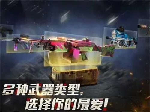 ����ɥʬɱ�ְ�׿���ֻ���v41.9 �ٷ�����